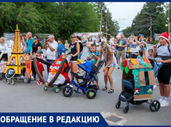 Волжанки с маленькими детьми вынуждены ходить по темноте