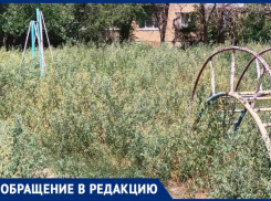«Живем на останках СССР и свалке»: горожане недовольны состоянием дворов в Волжском