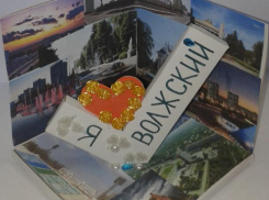 МУП «Водоканал» подвел итоги конкурса рисунков «Любимый Волжский»