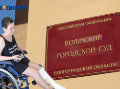 Пьяный водитель, покалечивший многодетную волжанку, пытался избежать уголовной ответственности через суд 