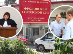 «Осудили без доказательств», - супруга многодетного отца из Волжского о приговоре Фроловского суда