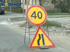 В Волжском перекроют дорогу 9 декабря 