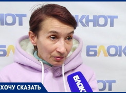 Дети оказались в реабилитационном центре из-за родственных войн под Волжским