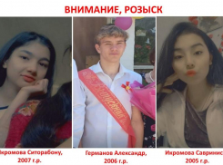 Под Волжским продолжается поиск без вести пропавших подростков