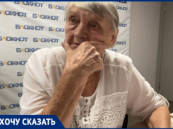 «Меня выставили дурой»: ветерана федерального значения полгода футболят чиновники Волжского