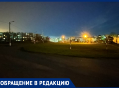 Квест «Не разбей колени»: стадион у 34-й школы в Волжском стал опасной темной зоной для прохожих