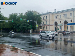 Четверг в Волжском будет дождливый: прогноз погоды