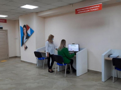В Волжском модернизировали центр занятости населения