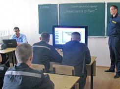 В Волжской колонии провели классный час «Энергетическая проблема»