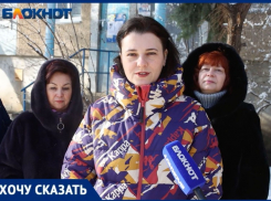 Поддельные подписи и приветы прокурору: жители Волжского намерены закрыть УК «Лада Дом» 