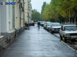Волжан во вторник сильный ветер будет сбивать с ног: прогноз погоды