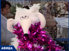 Новогодняя афиша от «Блокнот Волжский»