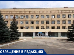 «Врачи не знают, куда отправили пациента»: родным пришлось искать отца по больницам после перевода из Фишера в Волжском