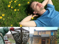 Длинные выходные, раздача участков на Набережной и обновление пруда: 26 апреля в Волжском