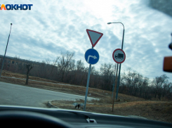 Мужчина на «Жигули» переехал ногу женщине и скрылся в Волгоградской области