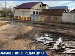 «Даже машины проехать не могут», - жительница Ленинска об аварийном состоянии дорог