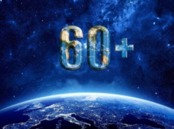 Волжан пригласили присоединиться к «Часу Земли»