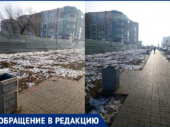 В Волжском уже более 2-х лет не могут установить лавочки