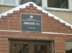 «На школьном стадионе можно сломать ногу», - волжанин