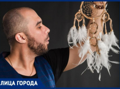 Специалист по сновидениям рассказал волжанам, как трактовать грезы по Фрейду