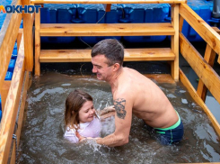 В Волжском готовятся к праздничным омовениям