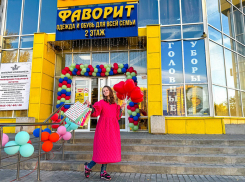 Готовься к холодам с магазином «Фаворит»! Новая осенне-зимняя коллекция
