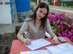 Облачную среду прогнозируют синоптики: прогноз погоды в Волжском