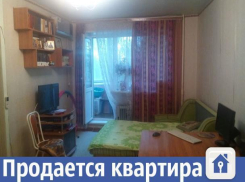 Отличную однокомнатную квартиру продают в центре Волжского