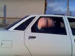 Голую попу показали волжанину из проезжающего мимо авто