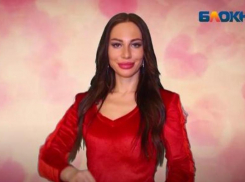 Катя Американо стала купидоном для всех волжан: смотрим, в кого попали ее стрелы