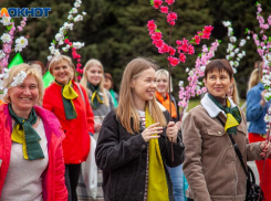 Полная программа мероприятий на 1 мая в Волжском