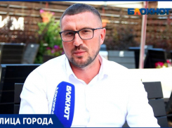 «Нужно делать то, что любишь»: Алексей Новокщенов об успешном бизнесе и развитии Волжского