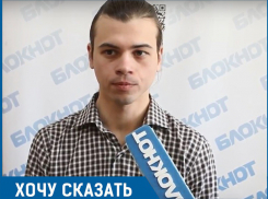 За «лечение» щенка у доктора Сахаровой мы заплатили 70 тысяч рублей, - волжанин