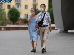 В Волгоградской области планируют ввести новые наказания за несоблюдение карантинных мер