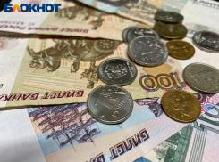 Центробанк повысил ключевую ставку до 20% годовых