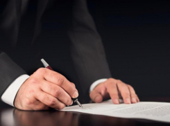 Устройства, коды, ключи защиты, шантаж: волгоградцам грозит 5 лет тюрьмы