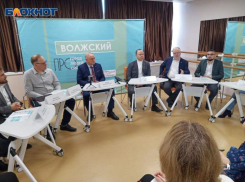 В Волжском прошел первый форум городских сообществ 