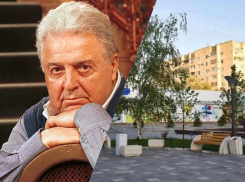«Был пацан - и нет пацана»: площадь в Волжском назовут в честь шансонье