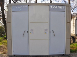 В Волжском установили уличные уборные
