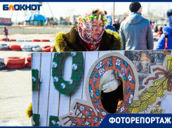 Провожали зиму, сожгли 4 чучела: как отметили Масленицу в Волжском
