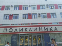 Большинство волжан недовольны работой поликлиники Фишера