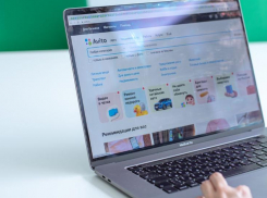 Подтвержденные по Госуслугам аккаунты на Авито привлекают на 20% больше трафика