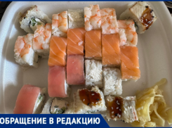 «Ешь и молчи»: волжане недовольны доставкой роллов с навязанной рекламы в подъездах