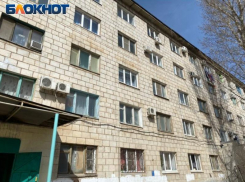 Общежитие у ЦУМа в Волжском решили снести
