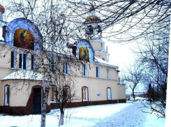 В Волжском День апостола Андрея Первозванного будет снежным