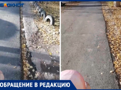 В 16 микрорайоне продолжили дорогу для машин, а людей заставили ходить по проезжей части