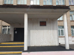 В Волжском на ремонт школы № 19 выделяют почти 50 млн рублей