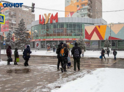 Переменчивая погода с прояснениями и гололедицей снова в Волжском
