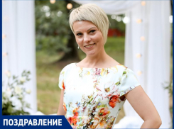 Кондратьеву Наталью клуб «Девичник» поздравляет с юбилеем
