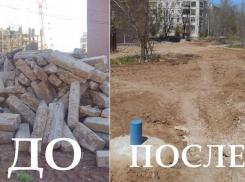 Застойщик оставил после себя горы мусора посреди двора в Волжском 